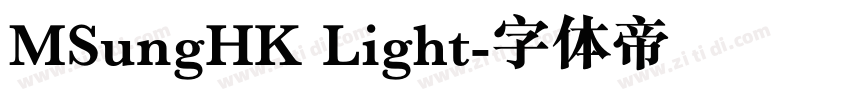 MSungHK Light字体转换